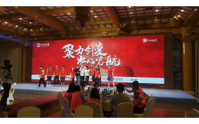 聚力創(chuàng  )變，崇心啟航—中崇集團第二屆戈壁遠征